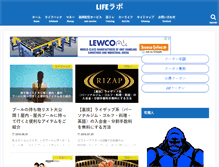 Tablet Screenshot of mpj-webmarketing.com